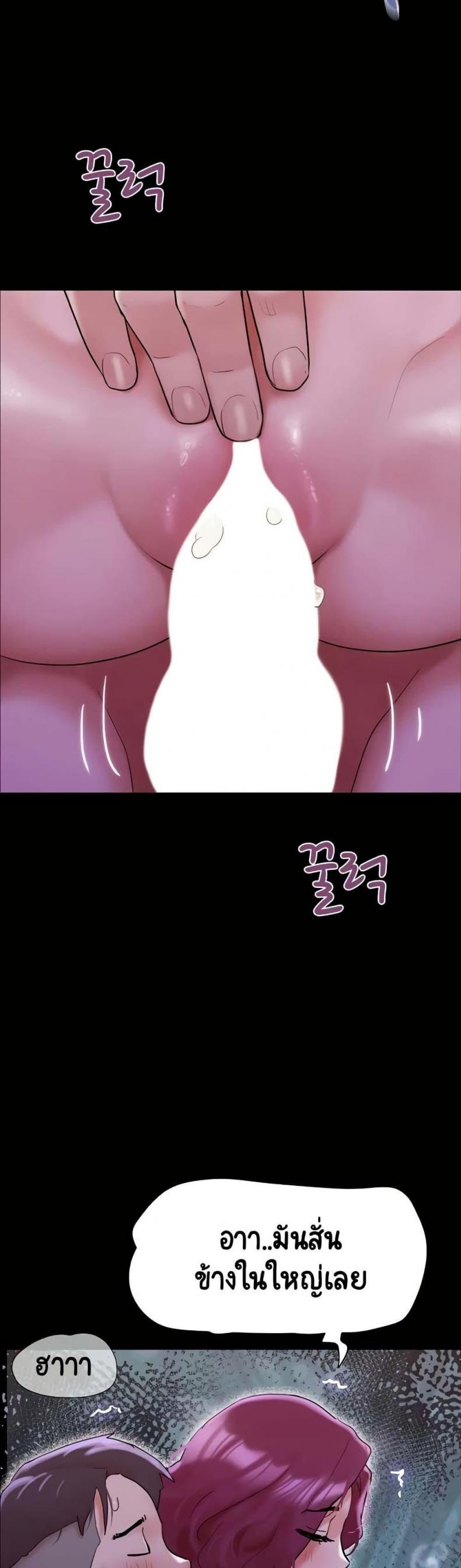 page-24