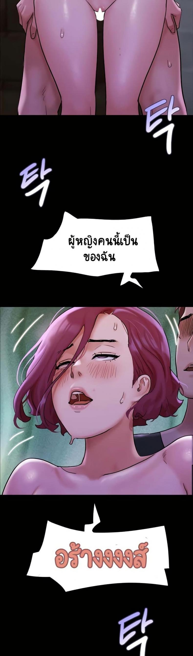page-17