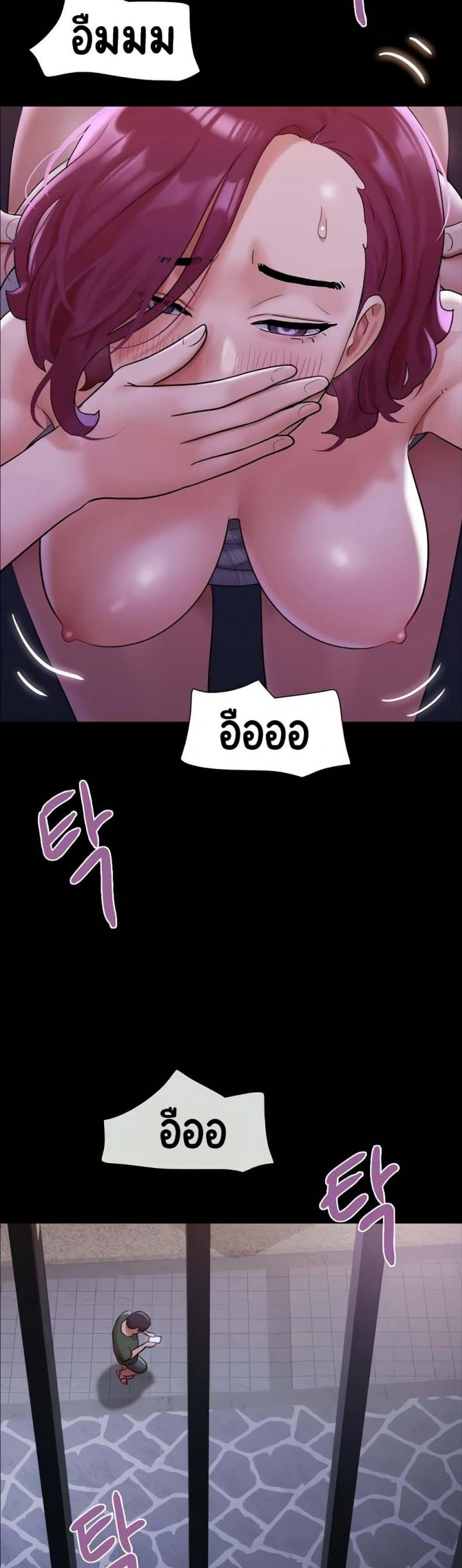 page-11