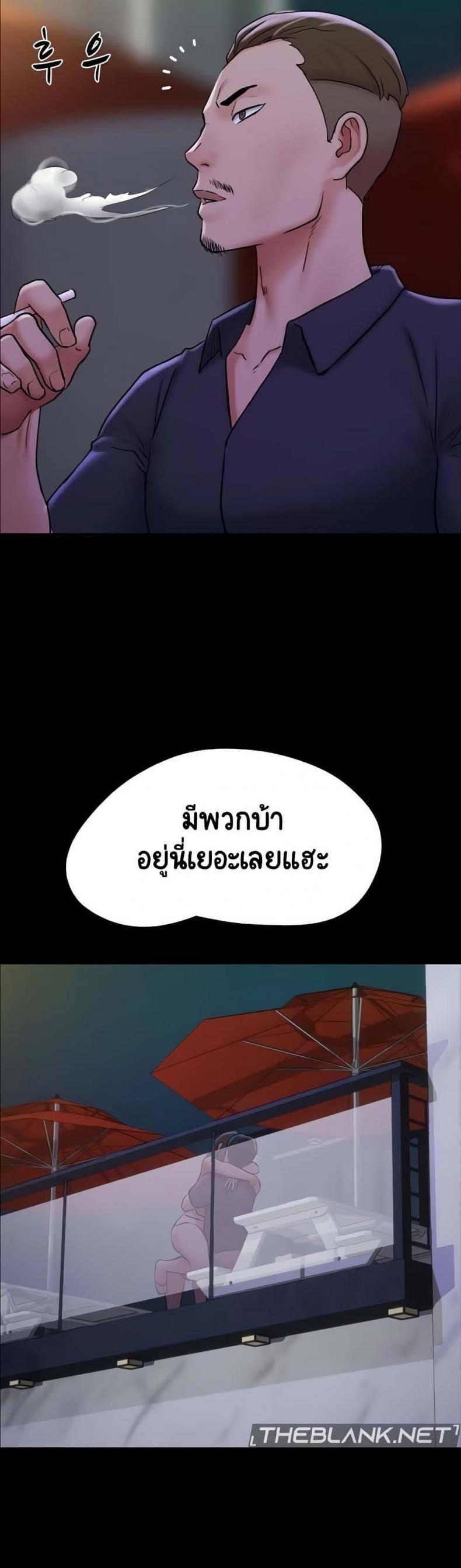 page-45