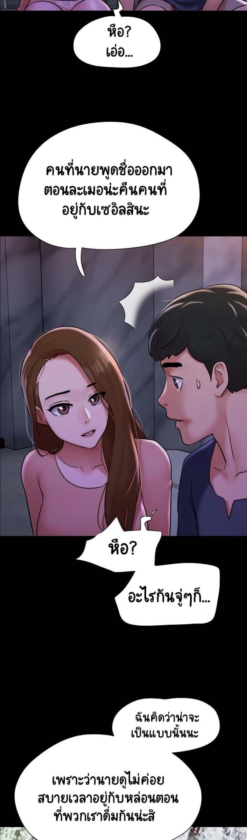 page-34