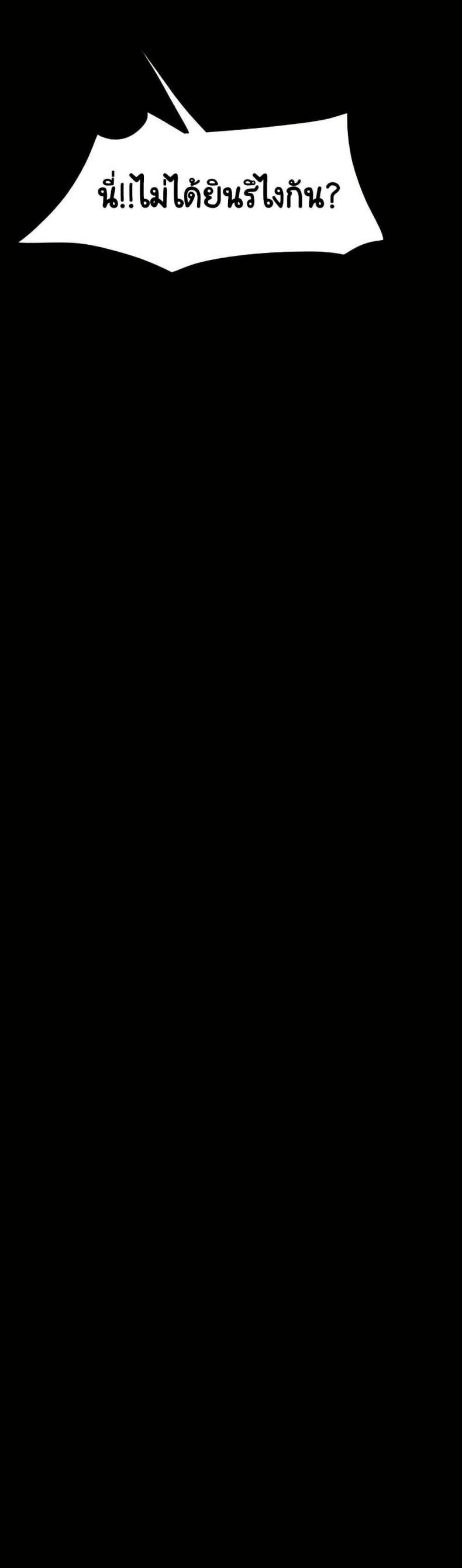 page-30