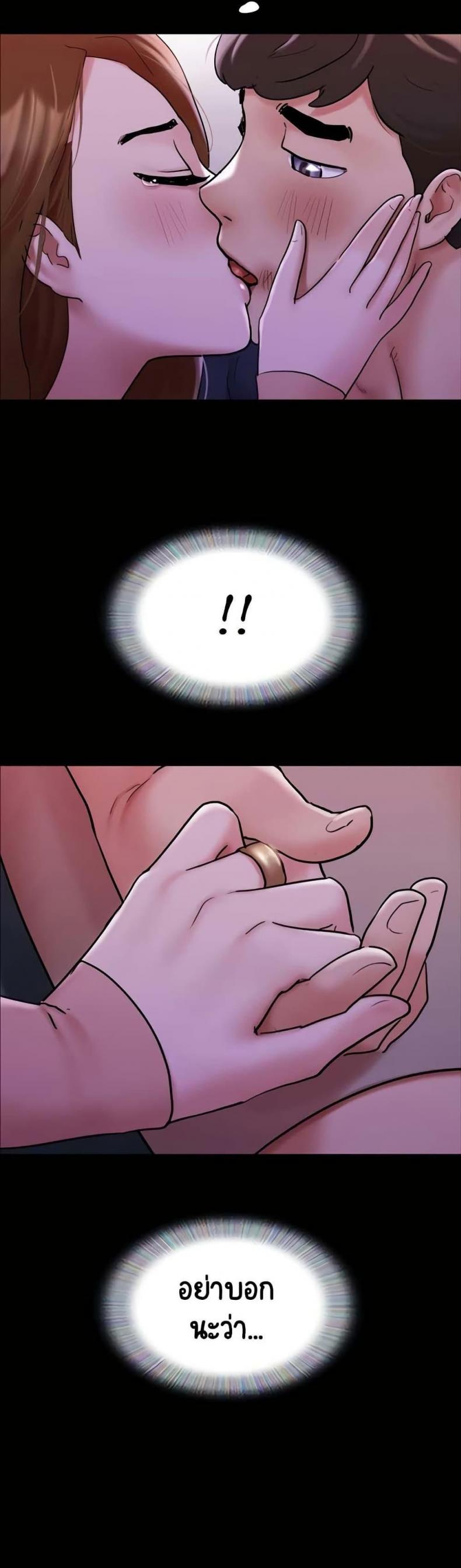 page-39