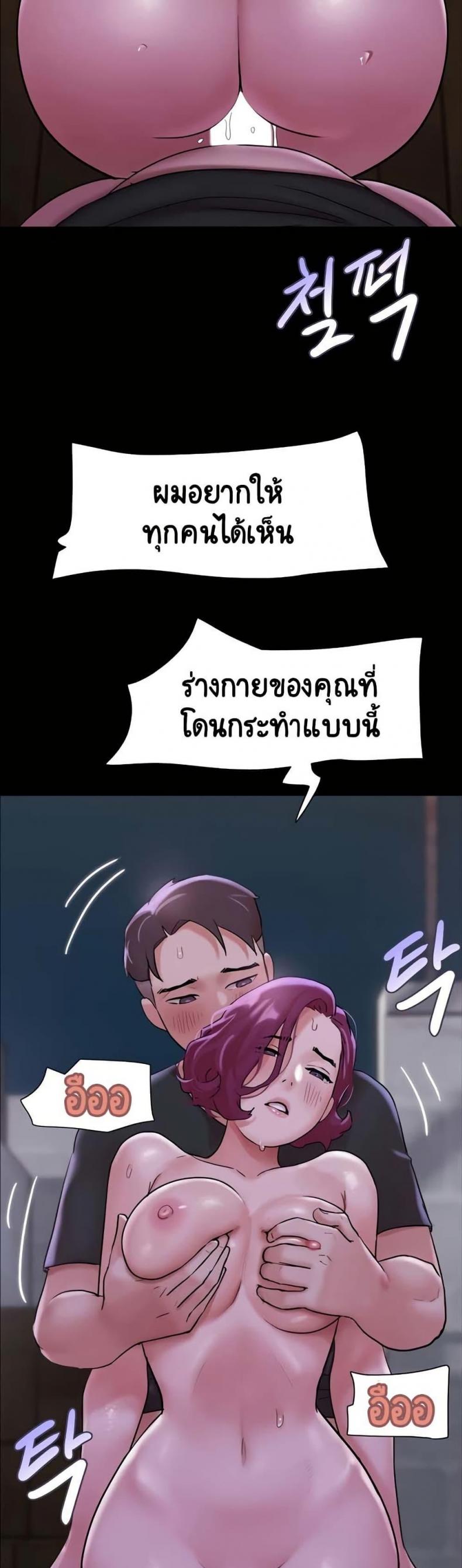 page-16