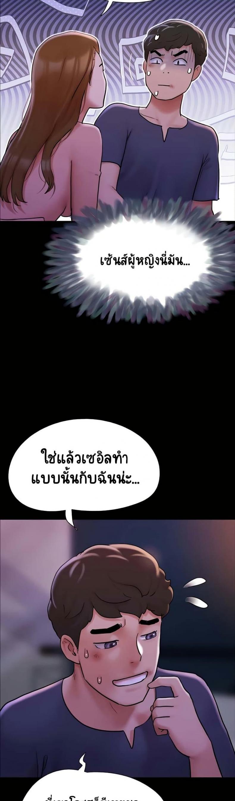 page-36