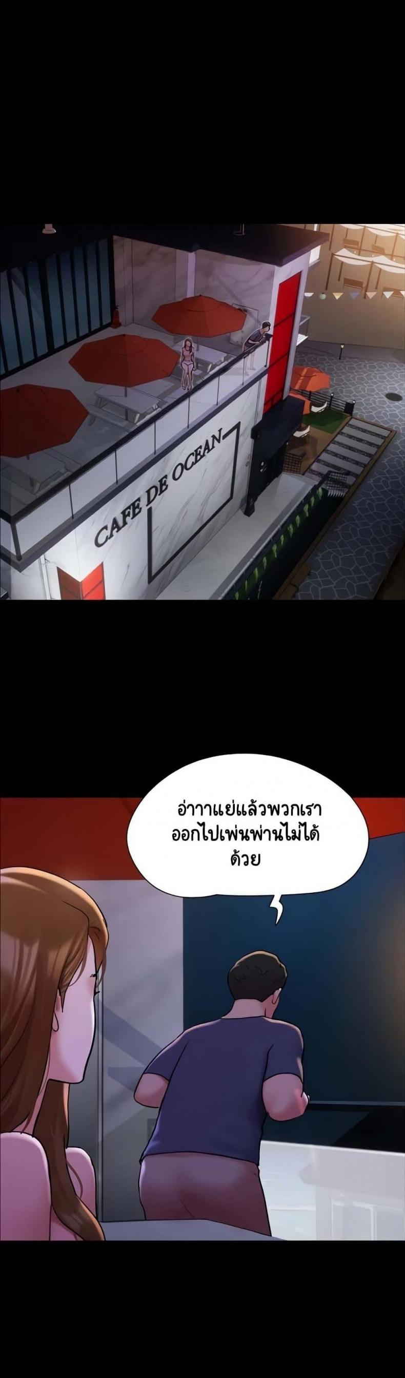 page-31