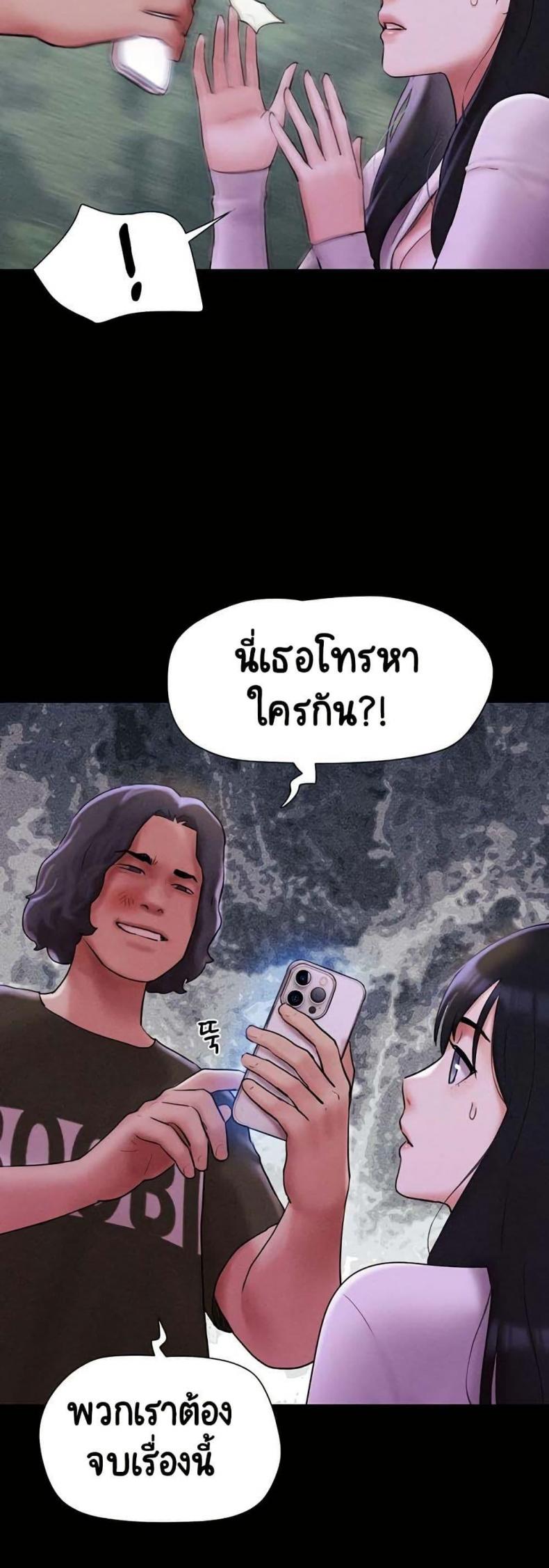 page-35