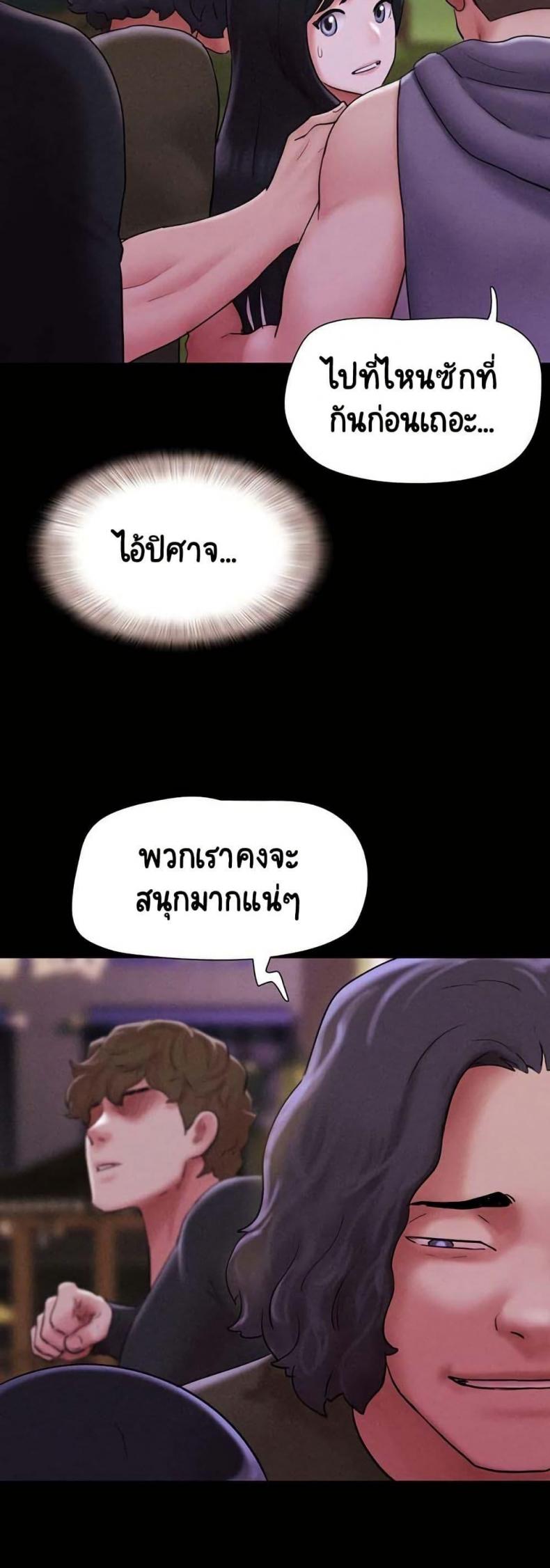 page-21