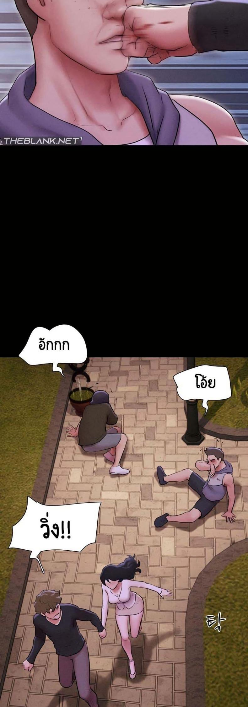 page-24