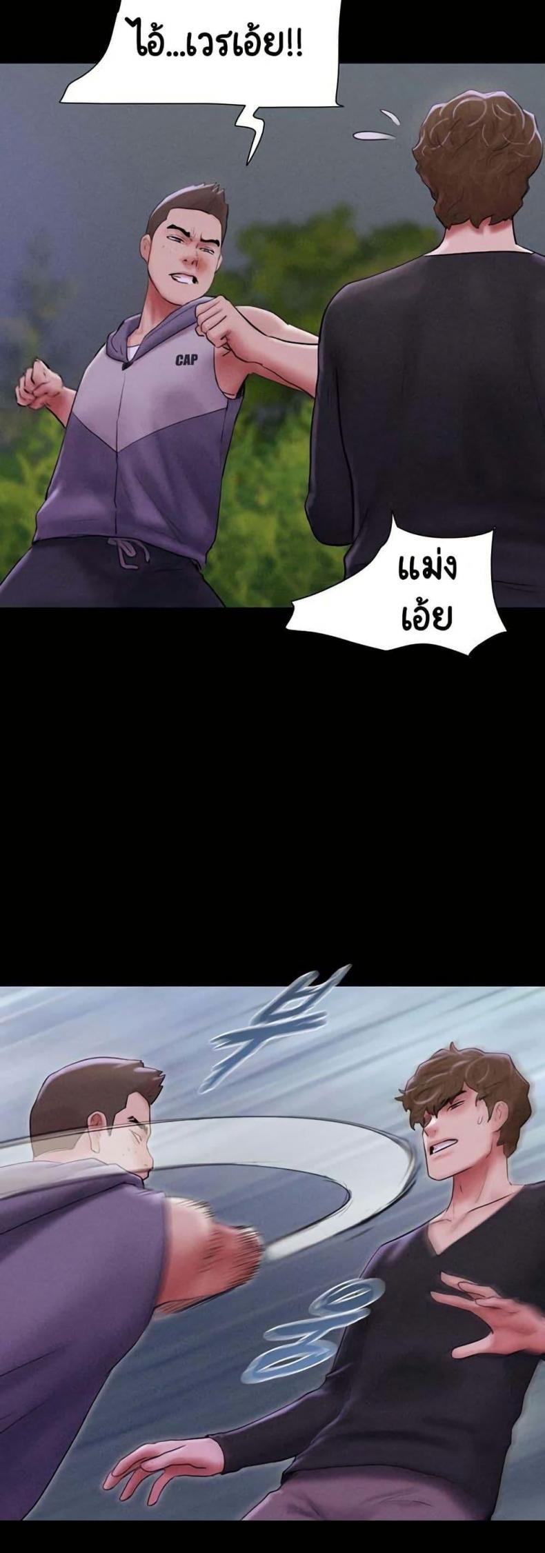 page-30