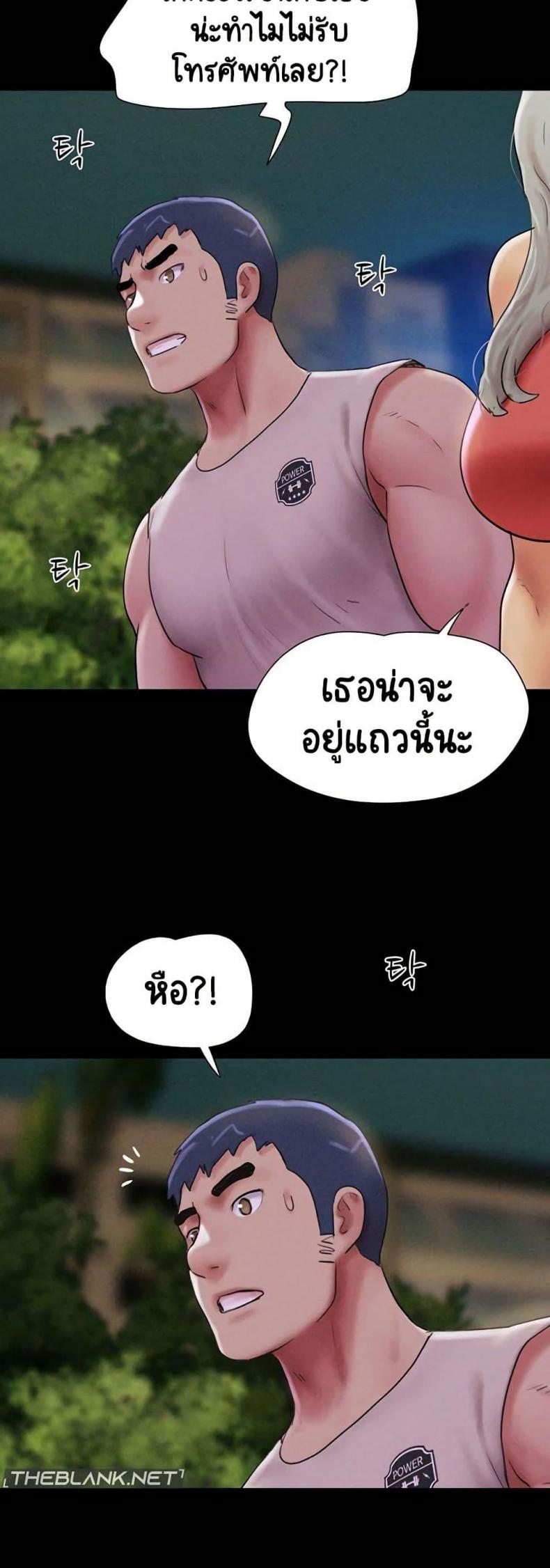 page-39