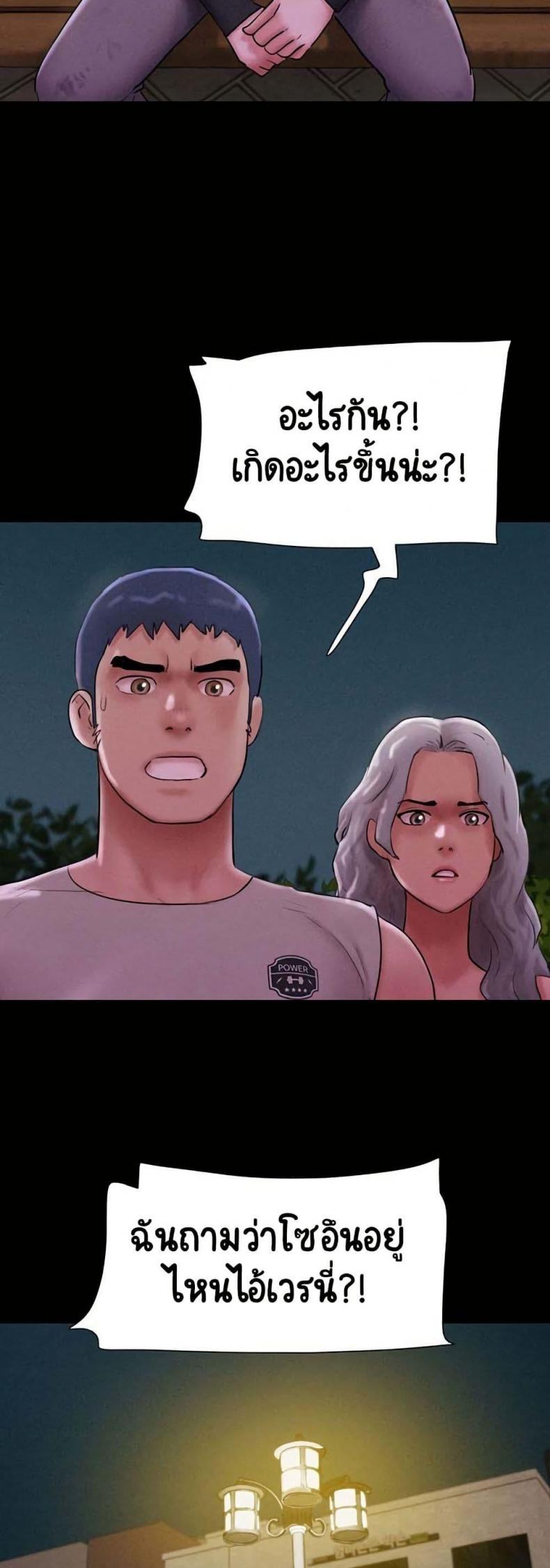 page-42