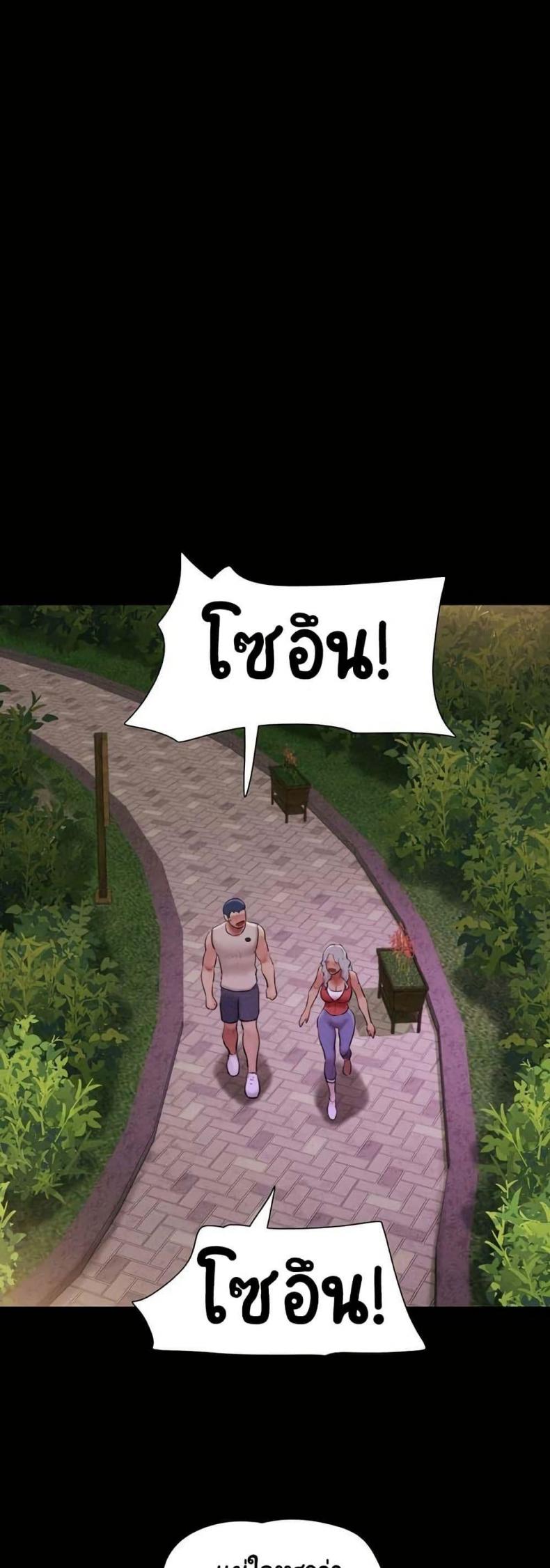 page-36