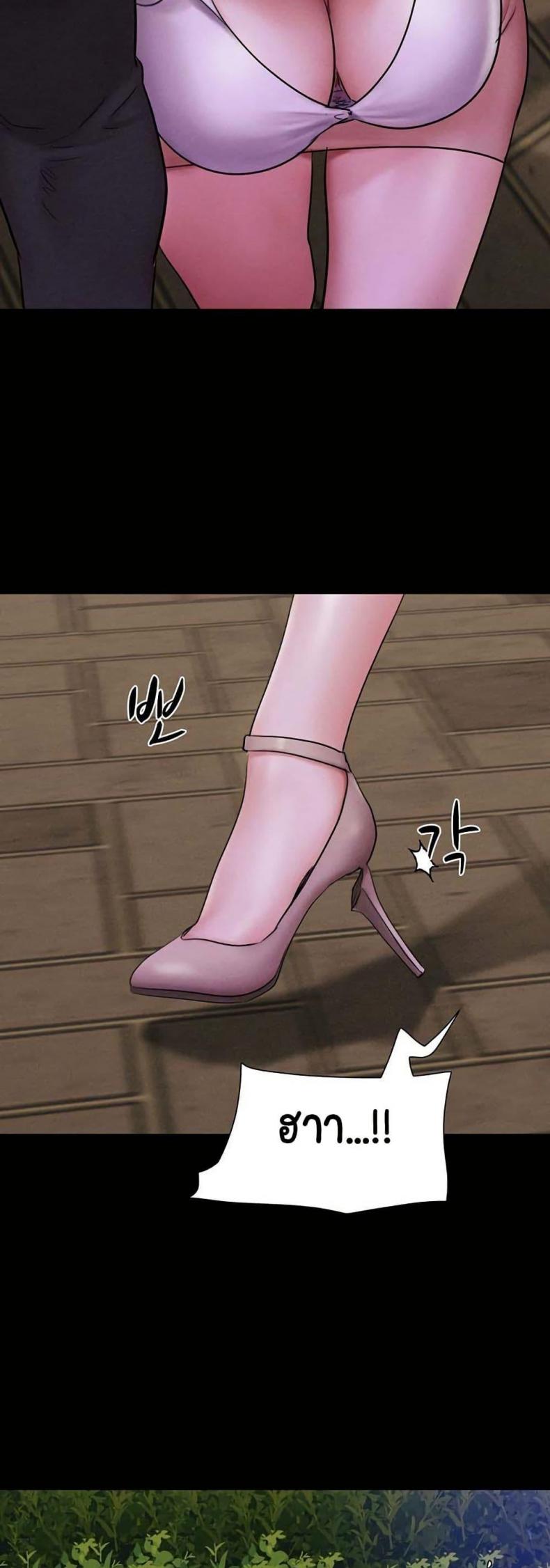 page-27