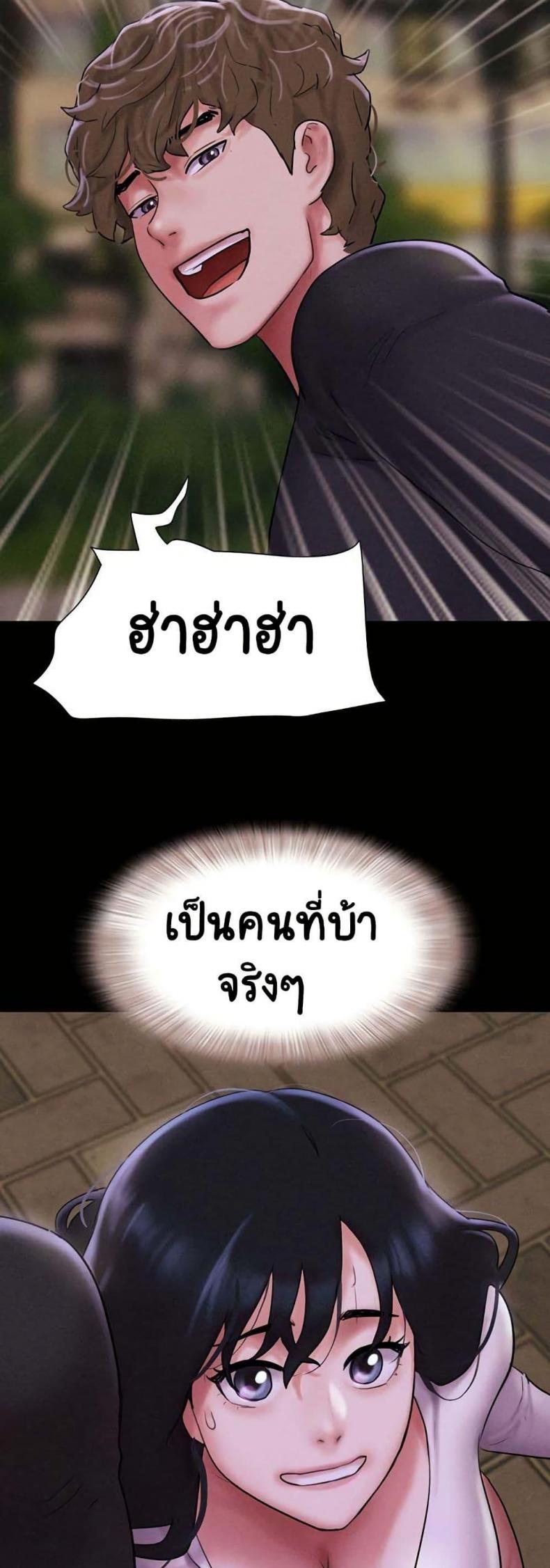 page-26