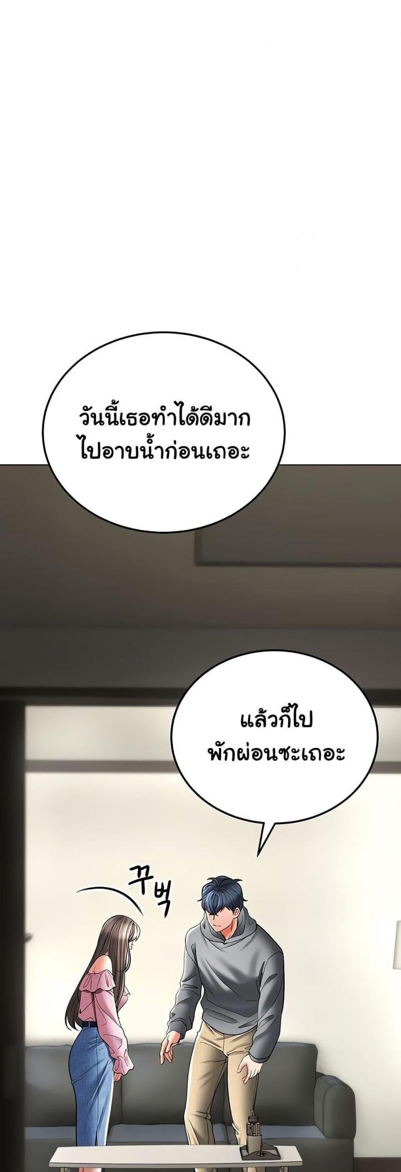 page-35