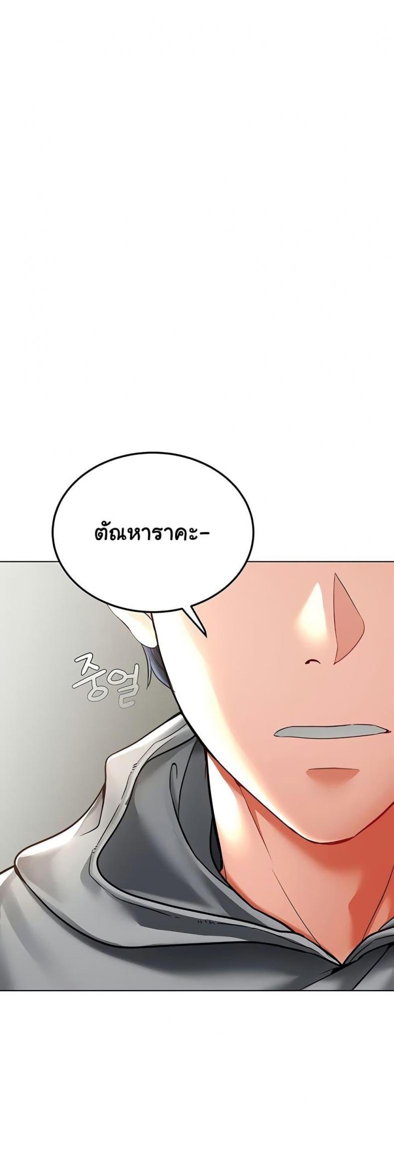 page-33