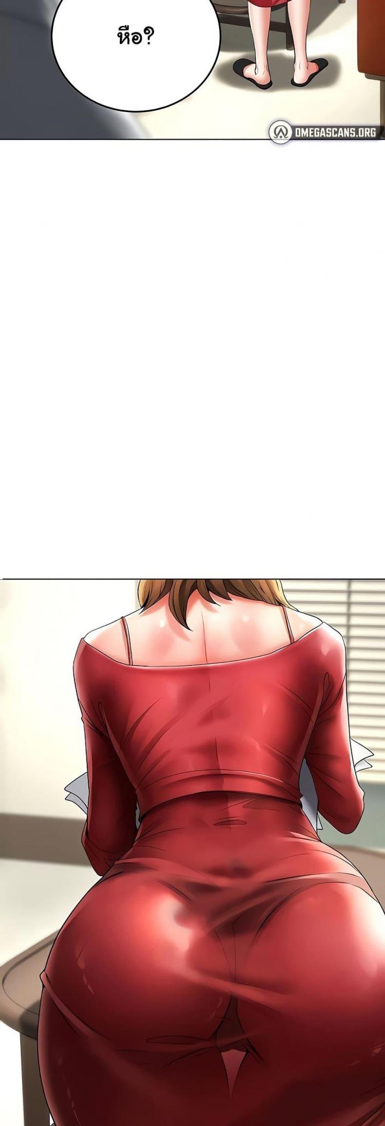 page-55