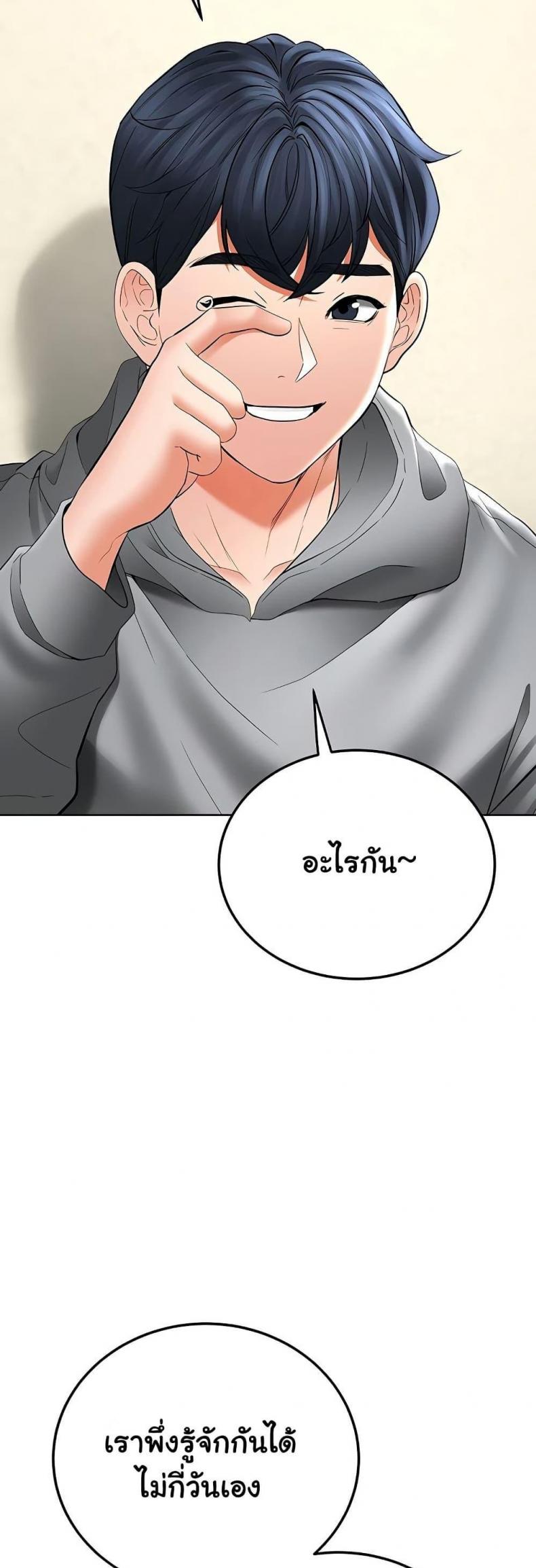 page-21