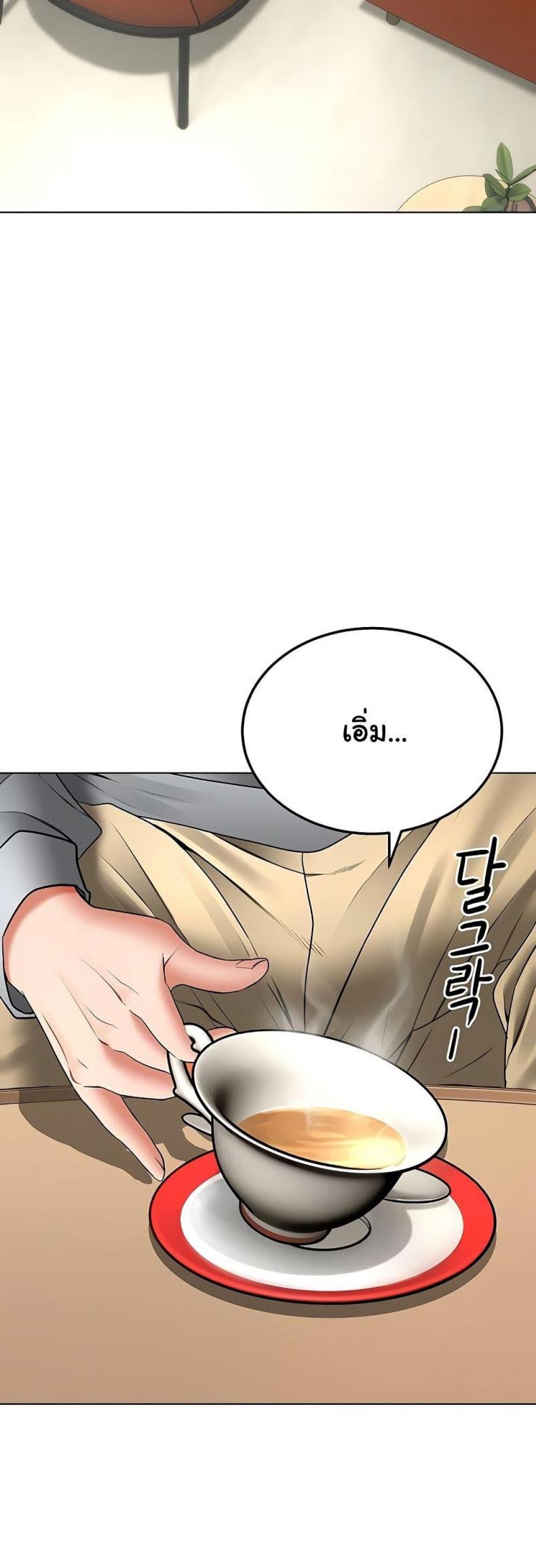 page-64