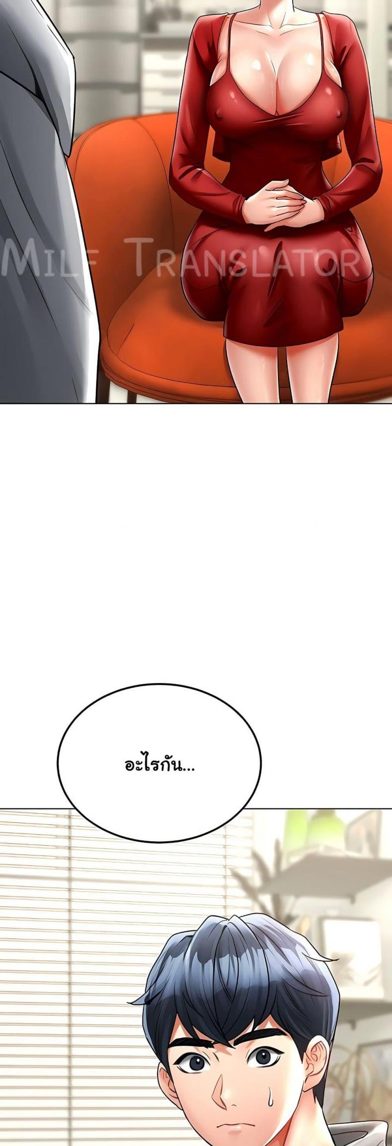 page-77