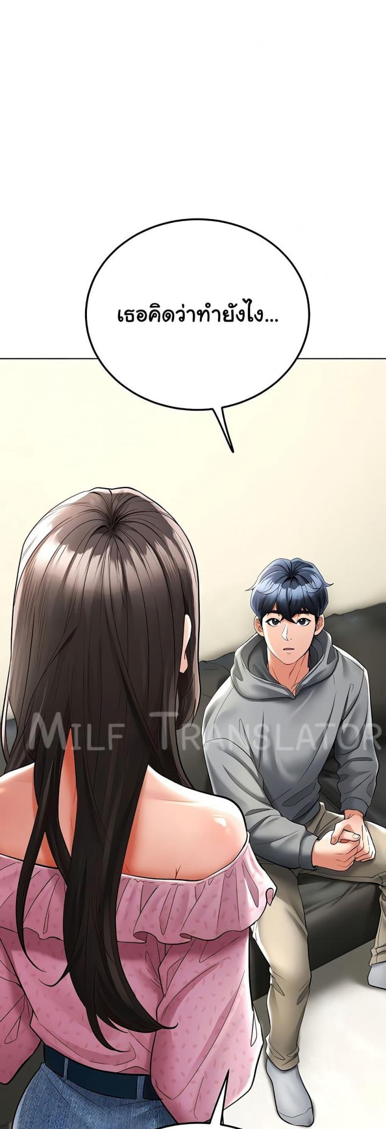 page-26