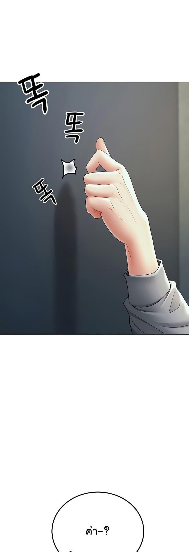 page-41