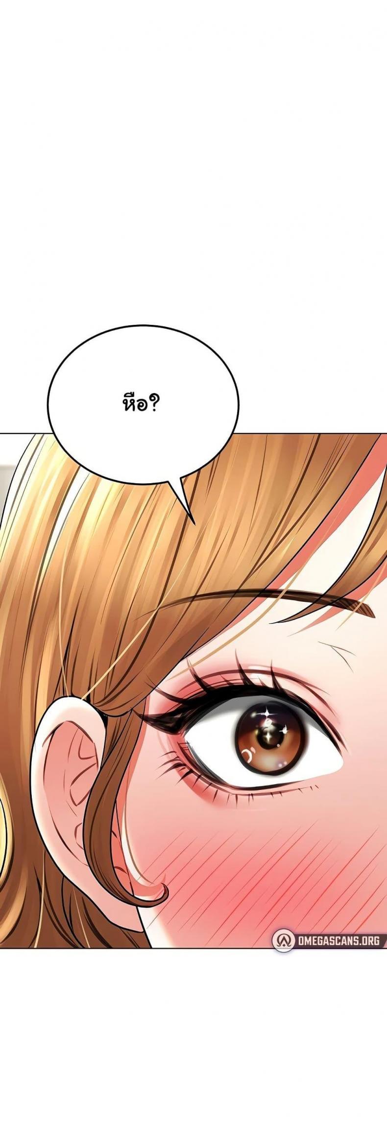 page-66