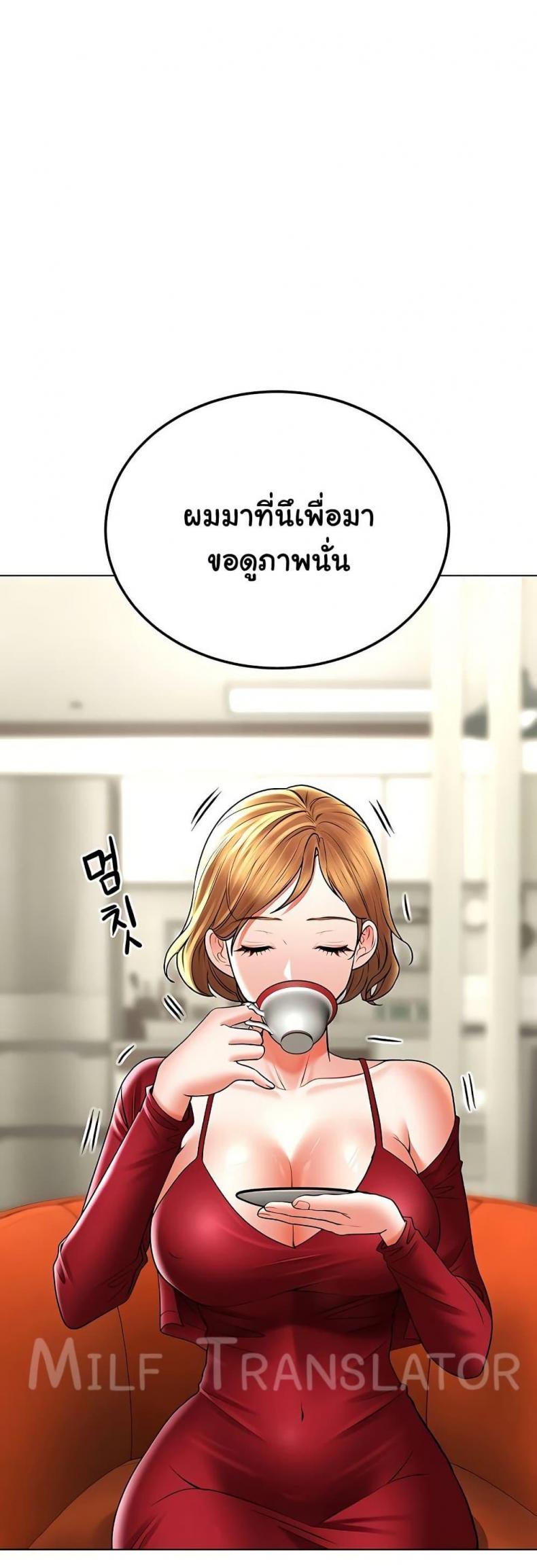 page-65