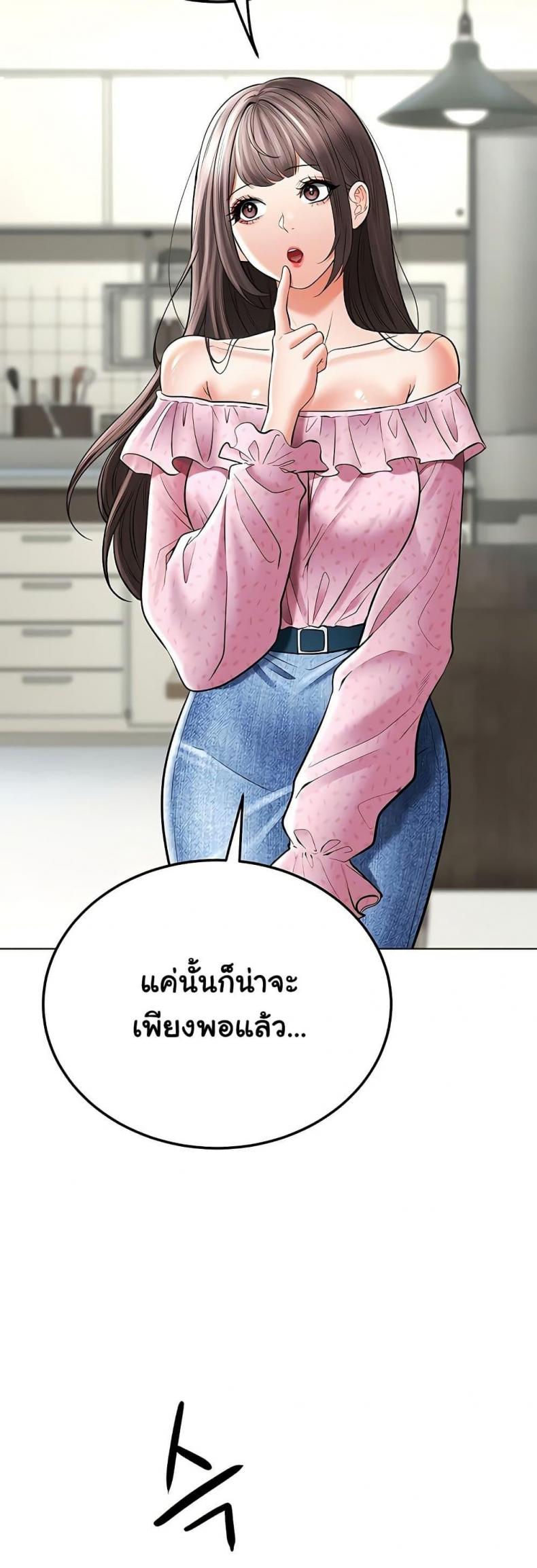 page-31
