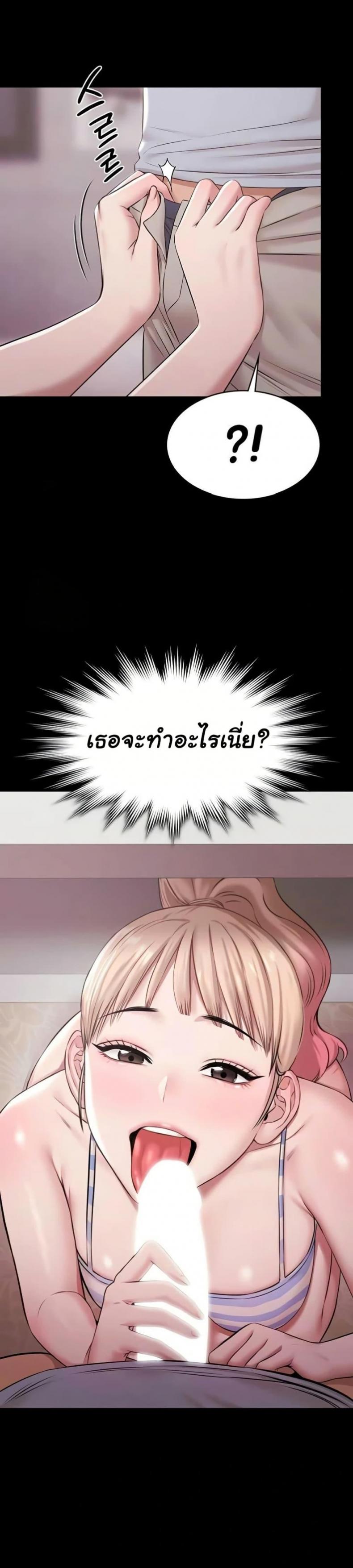 page-33