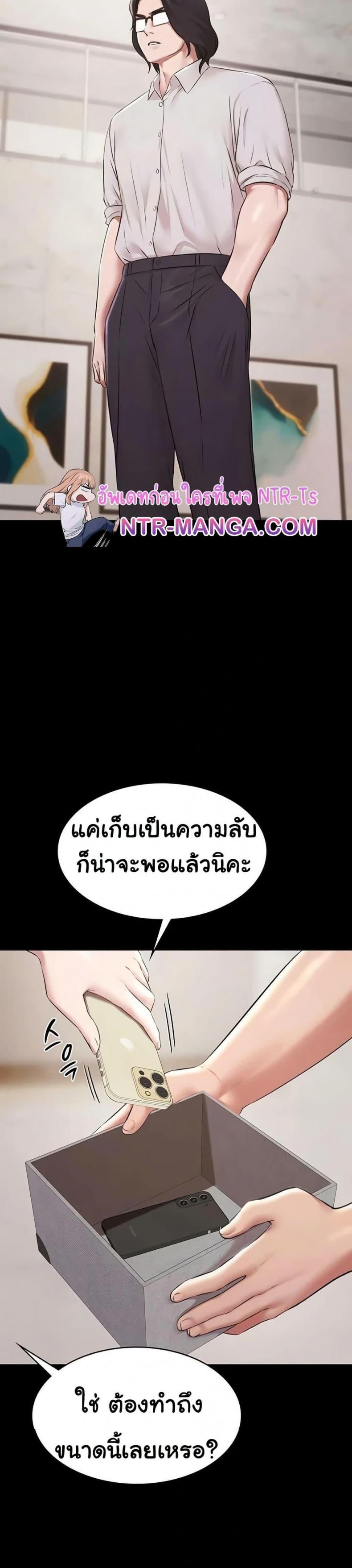 page-18