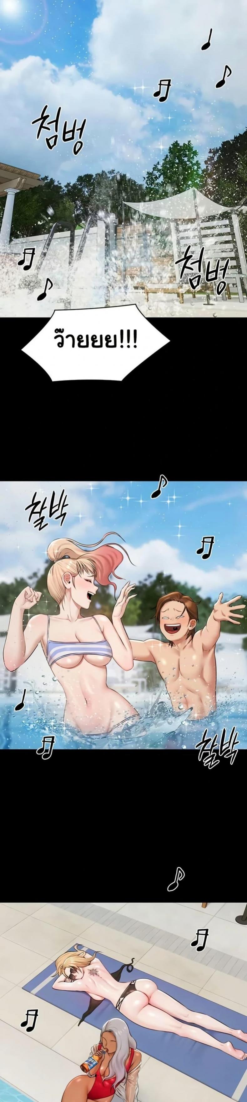 page-21