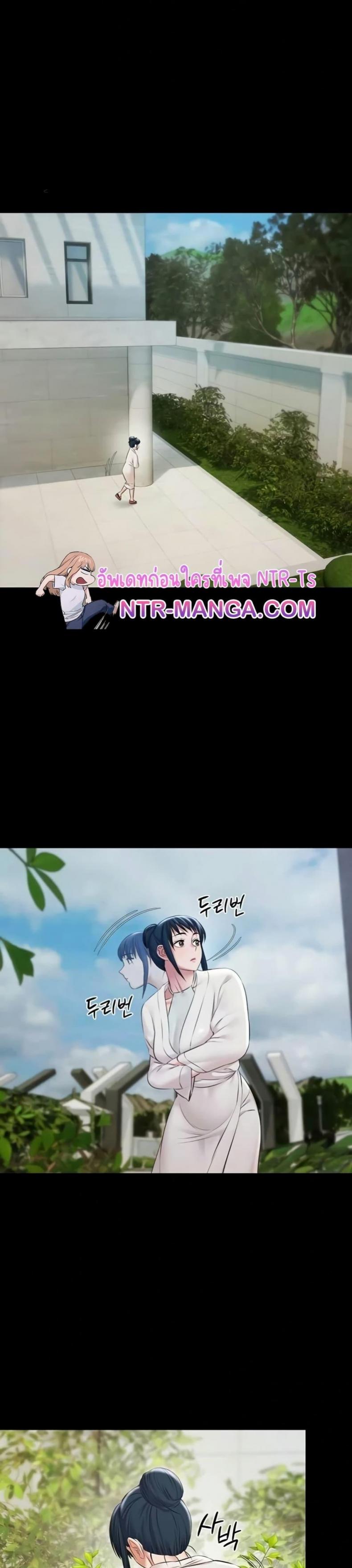 page-39