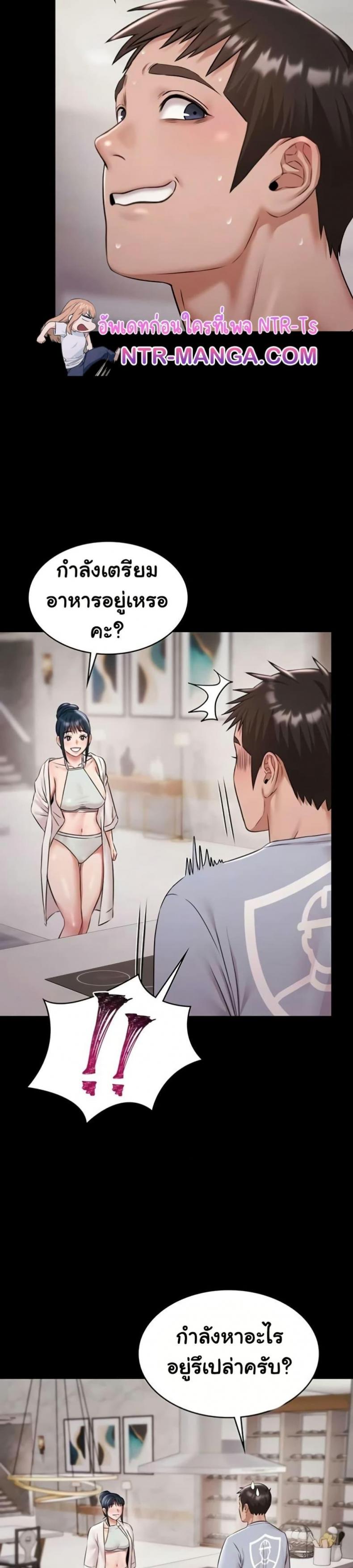 page-31