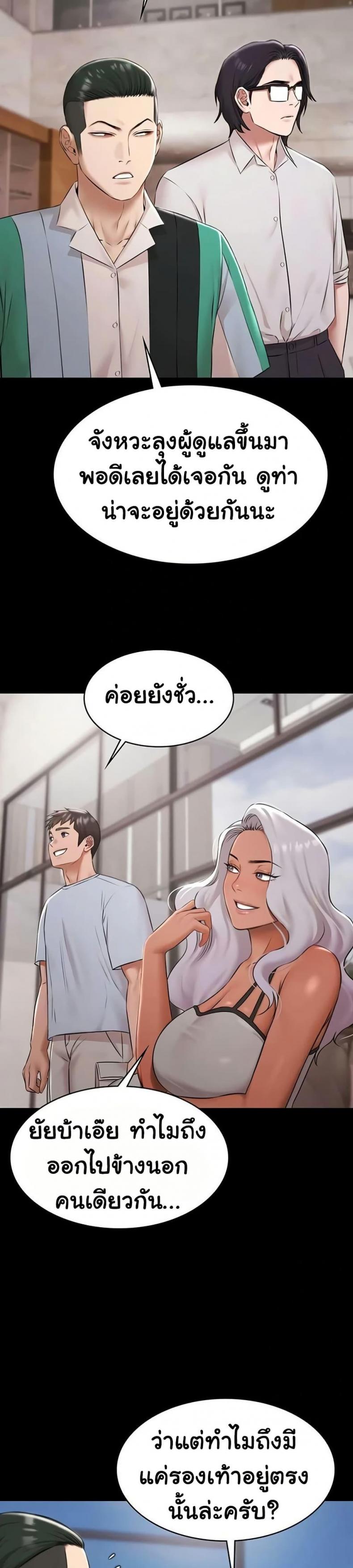 page-15