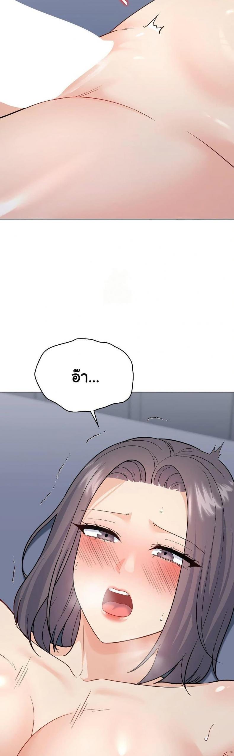 page-33