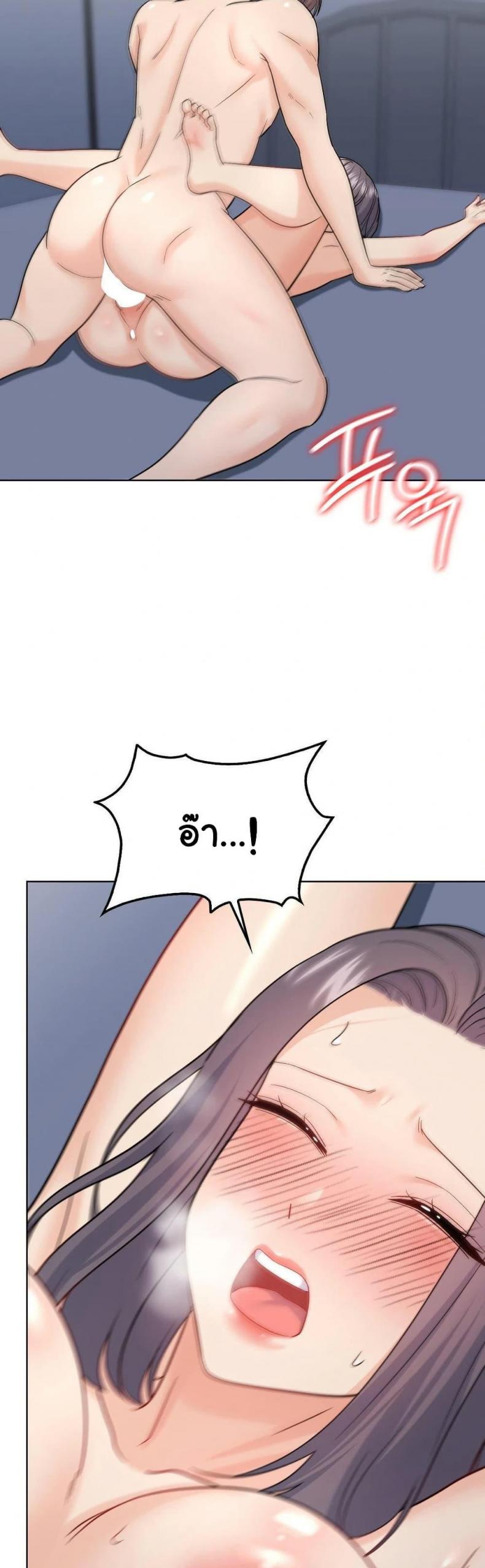 page-37