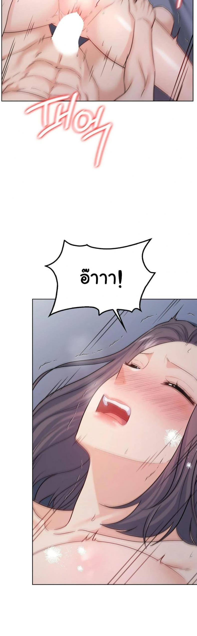 page-43