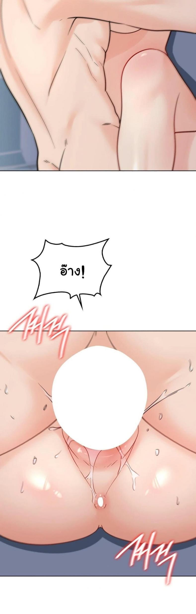page-40