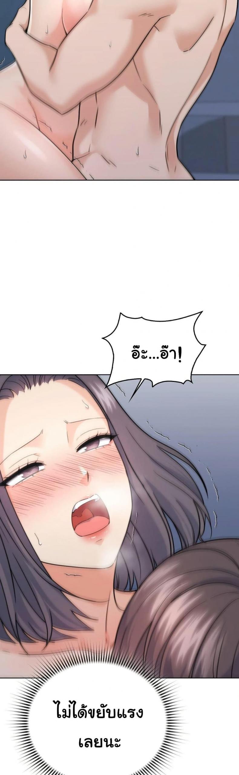 page-22