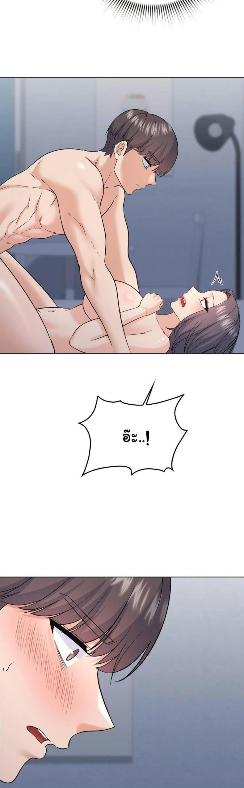 page-30