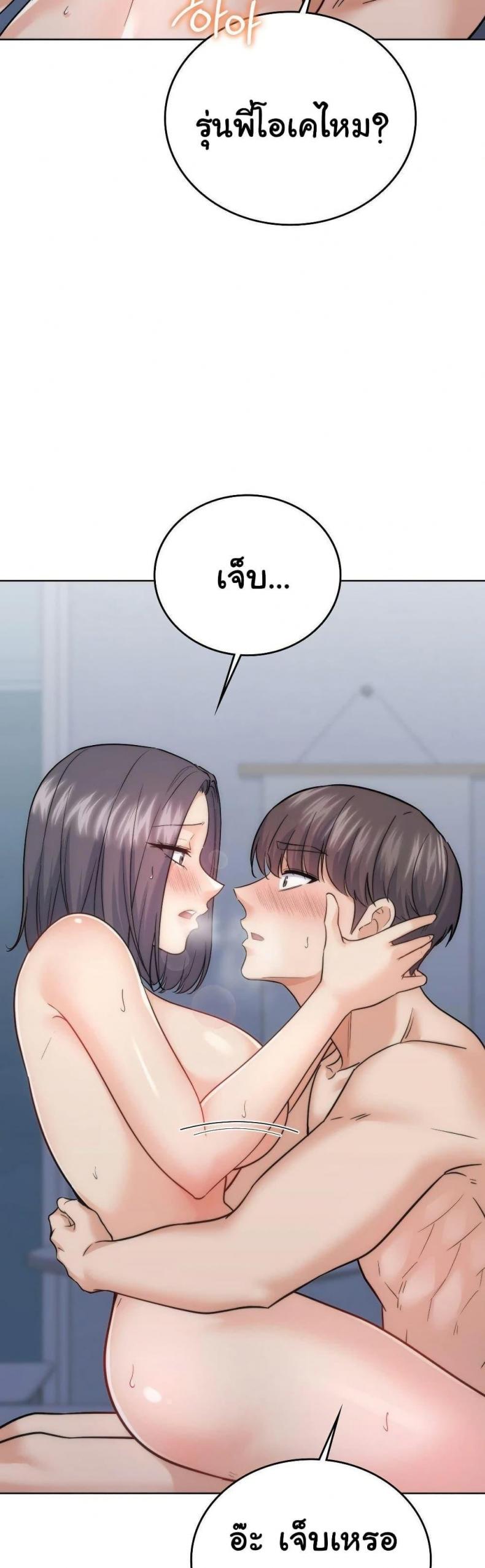 page-25