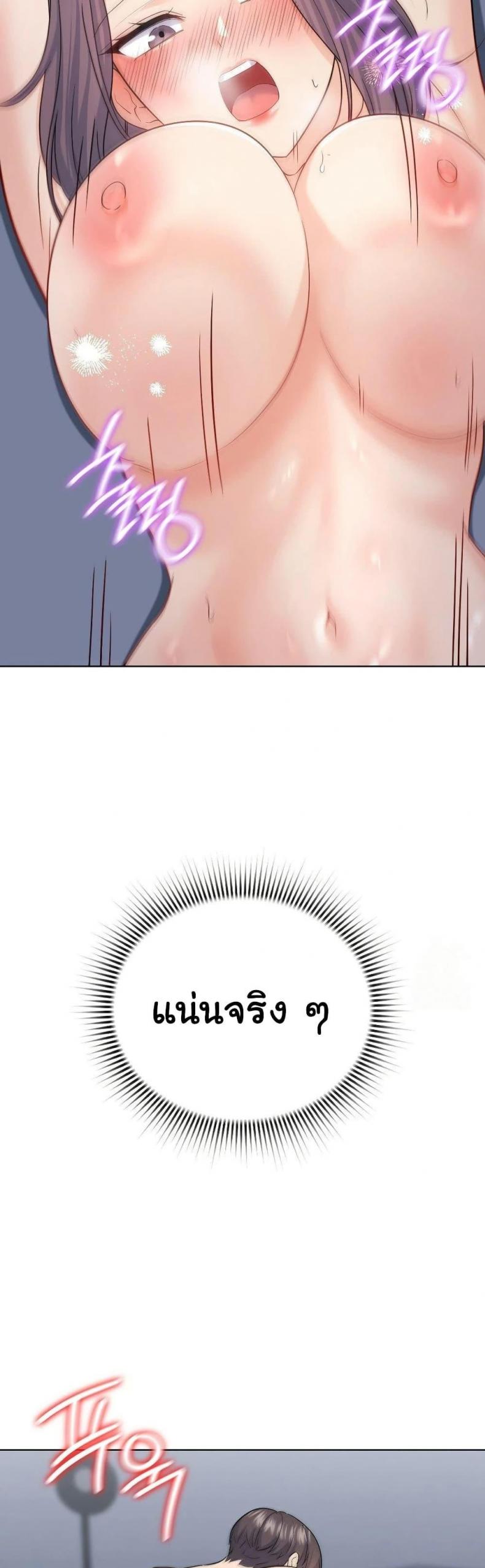 page-36