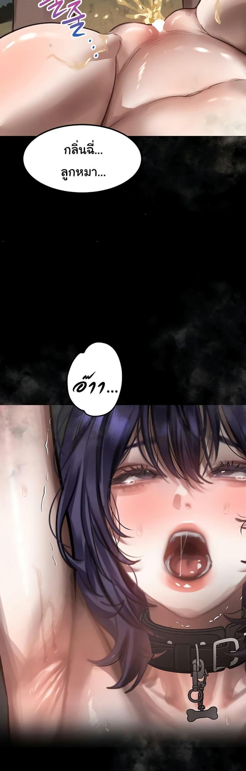 page-35