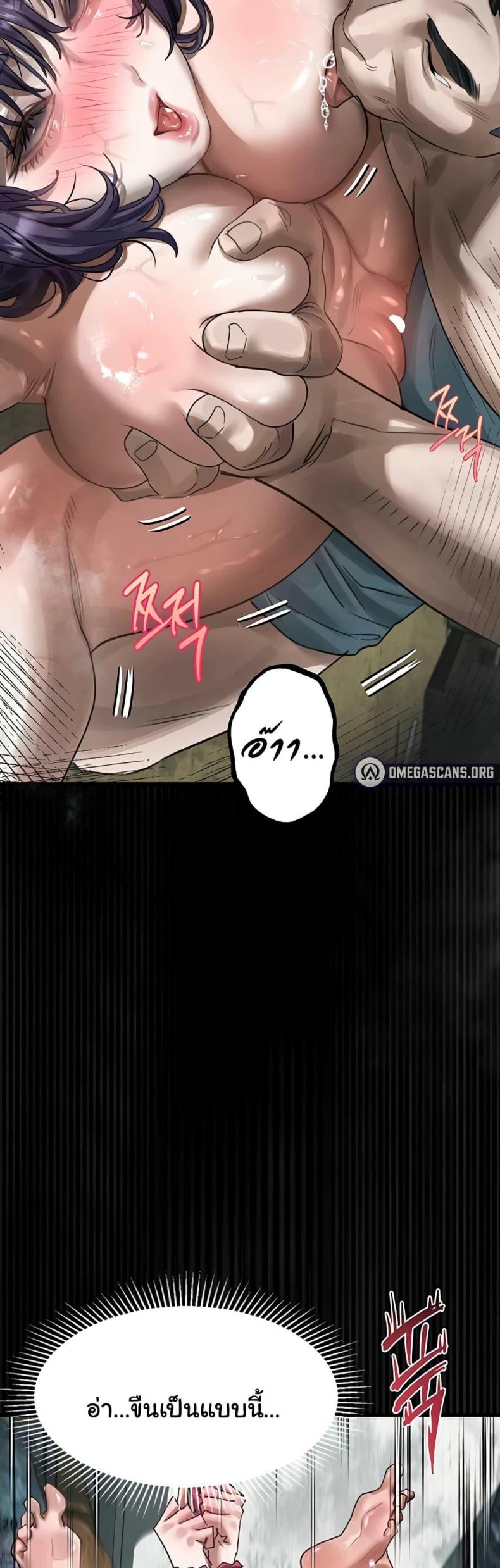 page-30