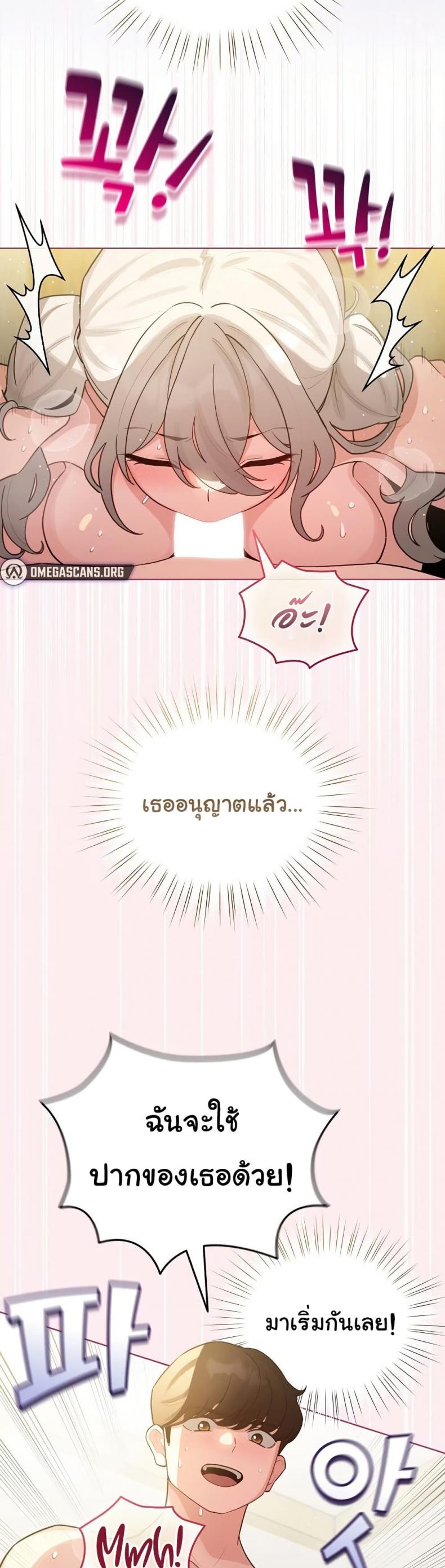page-15