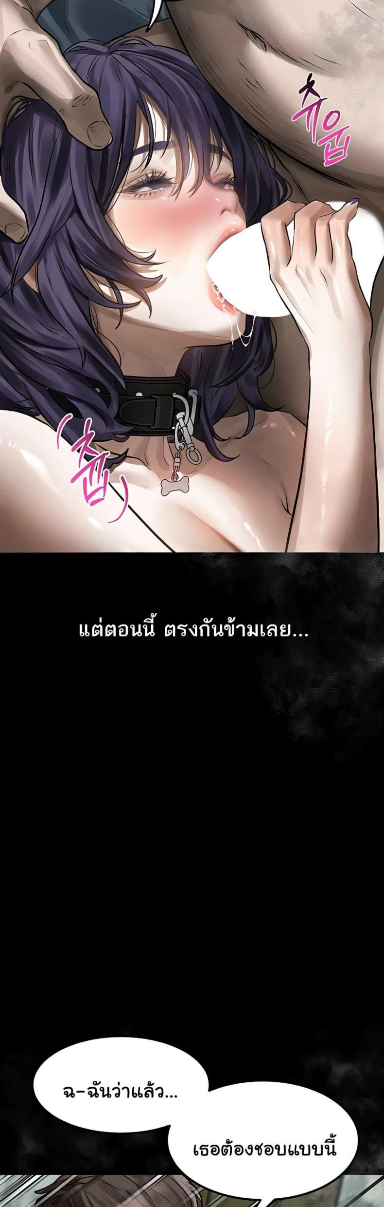 page-39