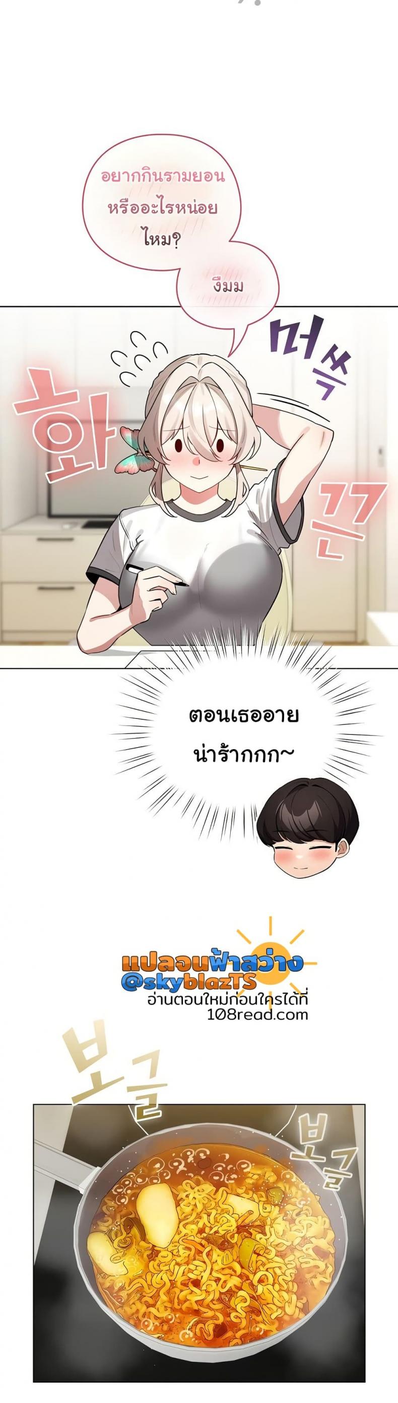 page-43