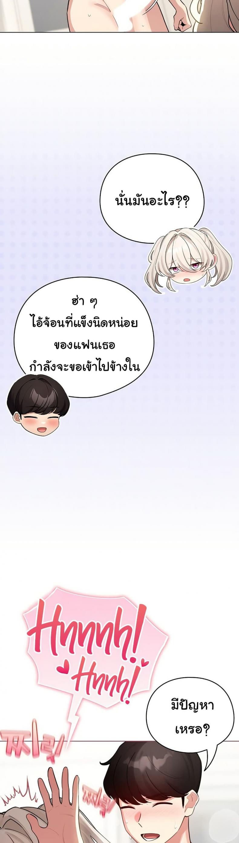 page-27